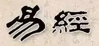 凱字如何起名(凱字取名男孩)