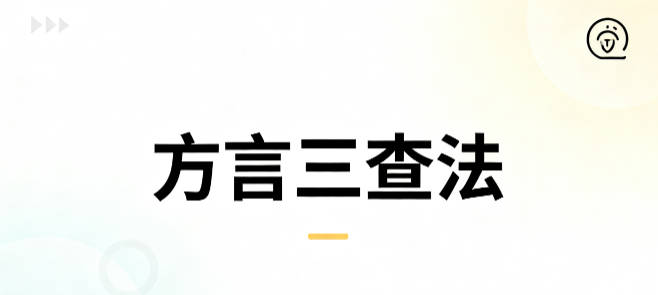 林姓女寶寶起名好聽且順口